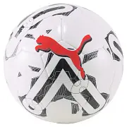 Levný Fotbalový míč PUMA Orbita 6 08378706