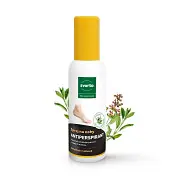 Sprej na nohy SVORTO Antiperspirant 150 ml Nakupujte Hned