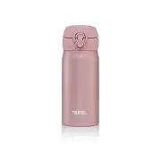 Termohrnek THERMOS Motion 350 ml - růžovozlatá Výprodej