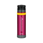 Termoska THERMOS Mountain FFX 0,75 L - burgundy Vysoce Kvalitní