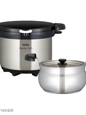 Zlevněný Thermos termohrnec, 3 l
