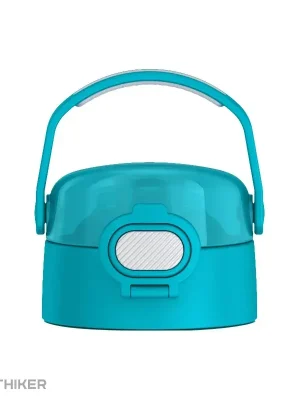 Sezónní Sleva Thermos FUNtainer hydratační uzávěr pro dětskou sérii 12001x a 12002x, tyrkysová
