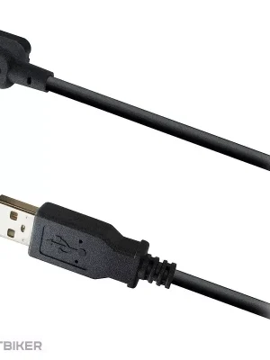 Kup Teď Shimano EW-EC300 nabíjecí kabel, 1500 mm