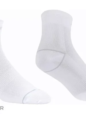 BBB BSO-06 COMBIFEET ponožky, 2 páry, bílá Must-Have