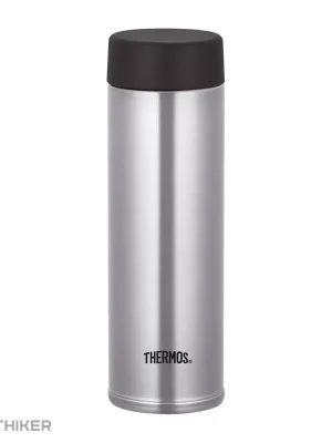Oblíbený Thermos Kapesní termohrnek, 150 ml, nerez