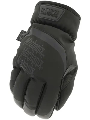 Nejlepší Cena Zimní pracovní rukavice ColdWork Fastfit Plus od společnosti Mechanix