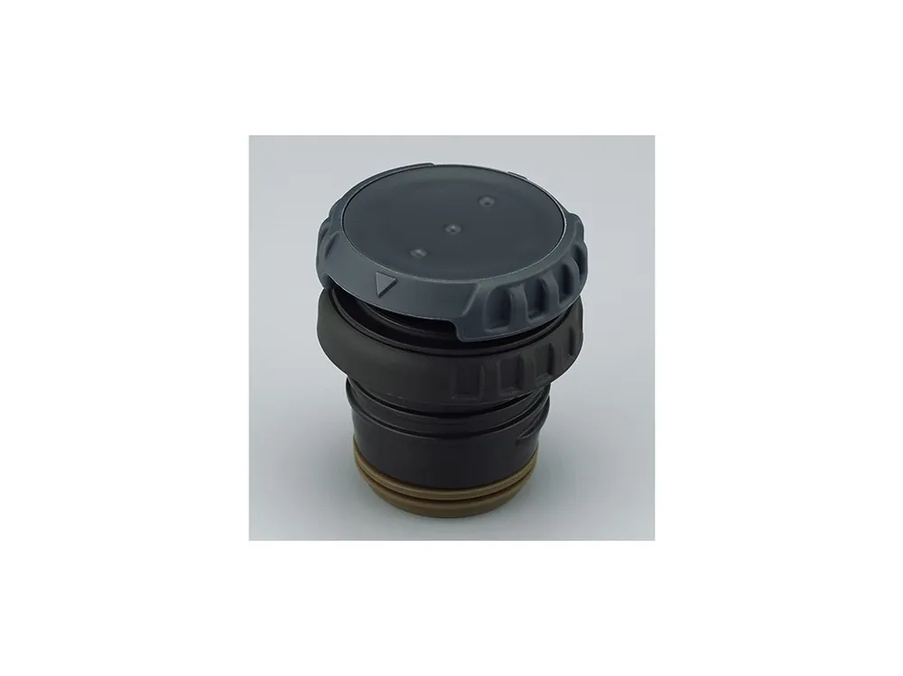 Akční Cena Thermos Dvojitý uzávěr pro termosky Thermos Mountain FFX