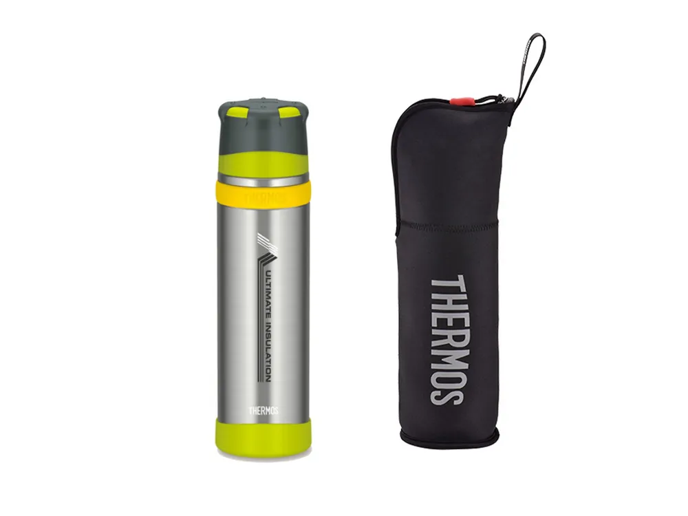 Levný Set Thermos Mountain FFX stříbrná 900ml + termoobal