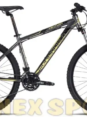 Koupit Online Horské kolo Mondraker Ventura Girls Only
