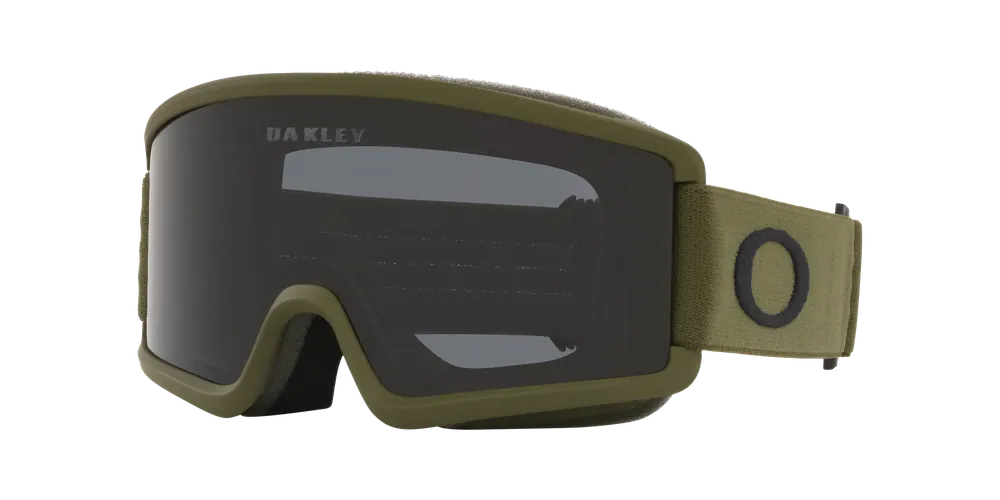 Výhodná Nabídka Oakley TARGET LINE S tmavě zelená