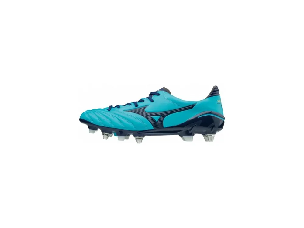 Kopačky Mizuno Morelia Neo II Mix P1GC185314 Hit Sezóny